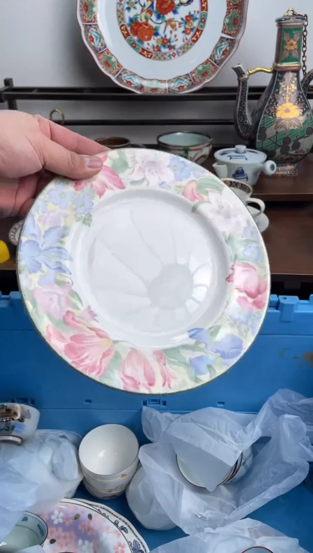 【闪购商品】瓷片135-Q-满20包邮48h凑单