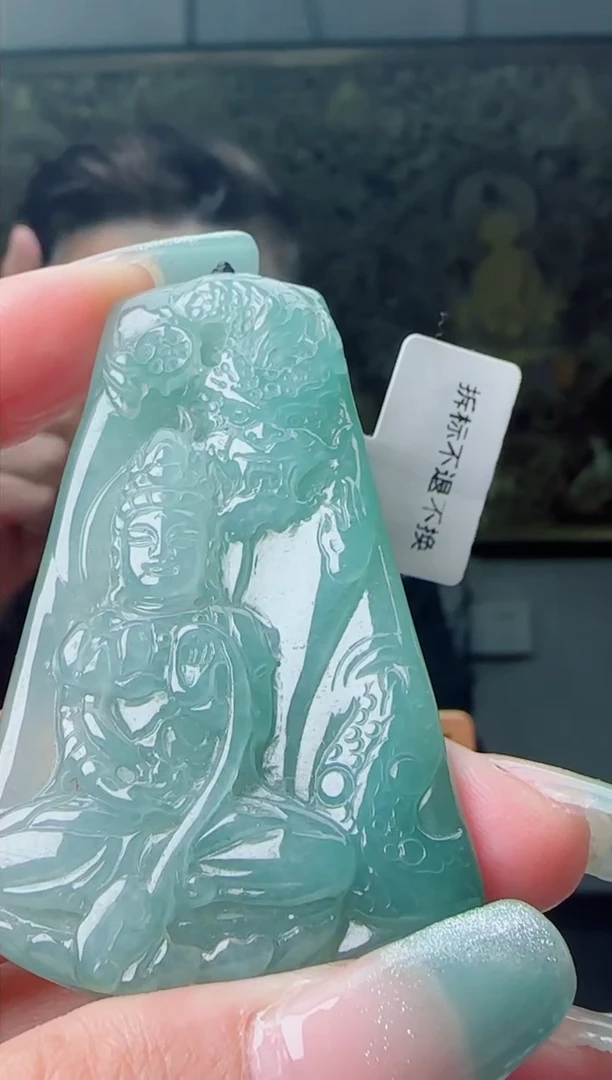 【闪购商品】翡翠颈饰未镶嵌多样性随机一件发货