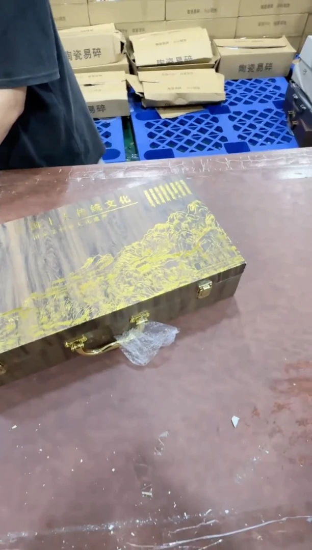 其他@@@@【闪购链接】精美茶具便宜卖了