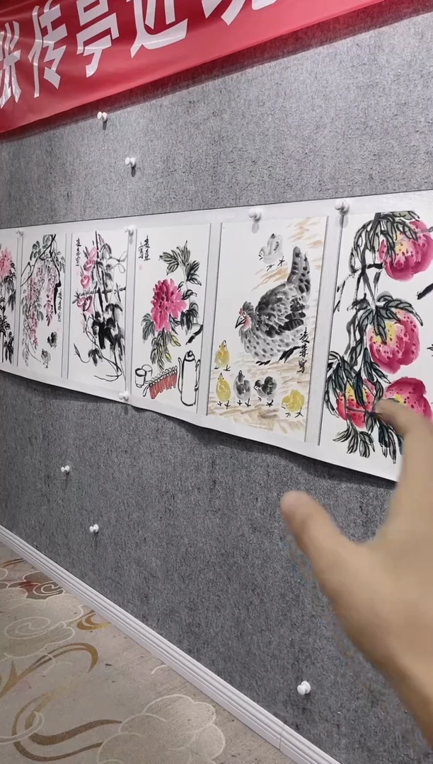 国画直播间凌老师的作品