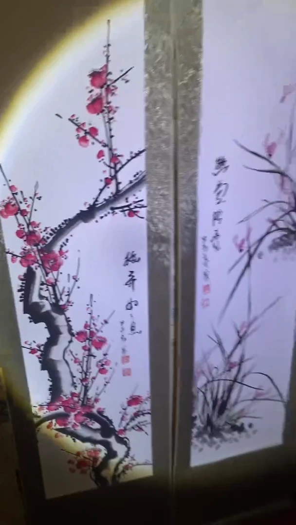 【闪购商品】木暮素优选一梅兰竹菊四条一一福利