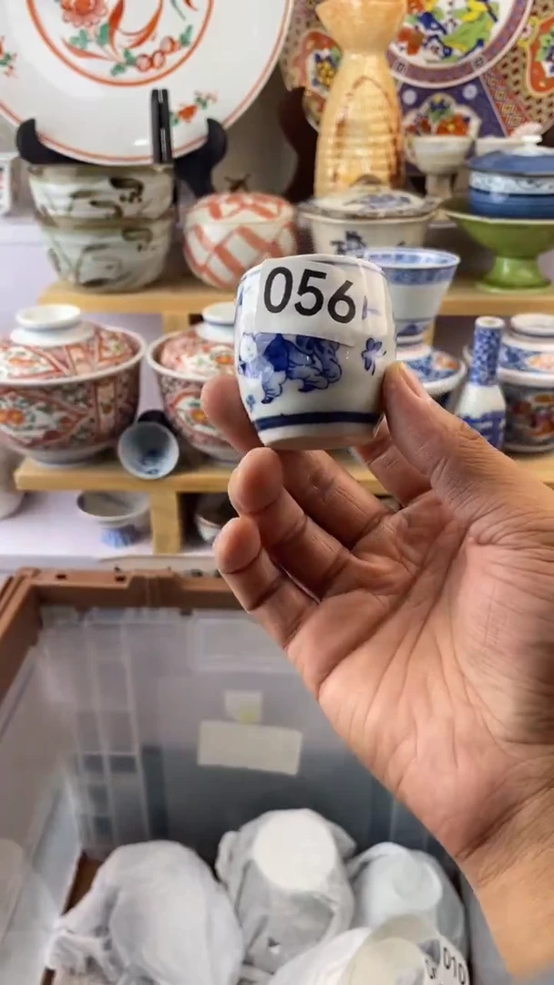 瓷片本**珍056满28元包邮谨慎参拍
