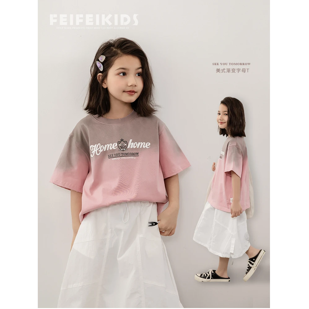女童短袖T恤2025年夏季新款渐变色印花短袖学院风上衣E52G2076