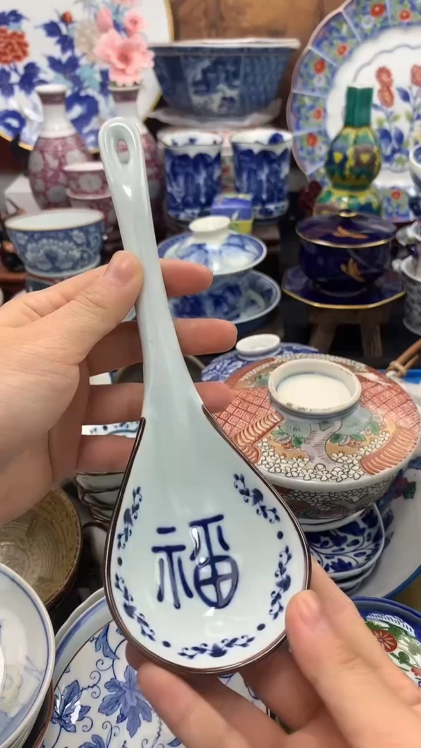 【闪购商品】瓷片啊啊啊啊啊啊啊啊啊啊啊