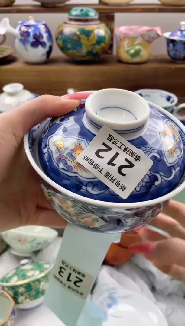 瓷片小*满瓷器闪购一单一付