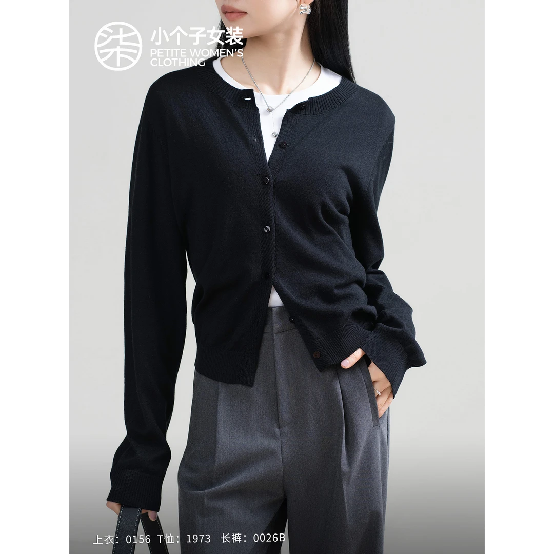 【柒量一裁】0156小个子黑色圆领莱赛尔毛织开衫外套女叠穿上衣显瘦