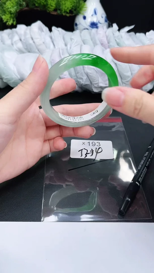 未镶嵌手镯翡翠193
