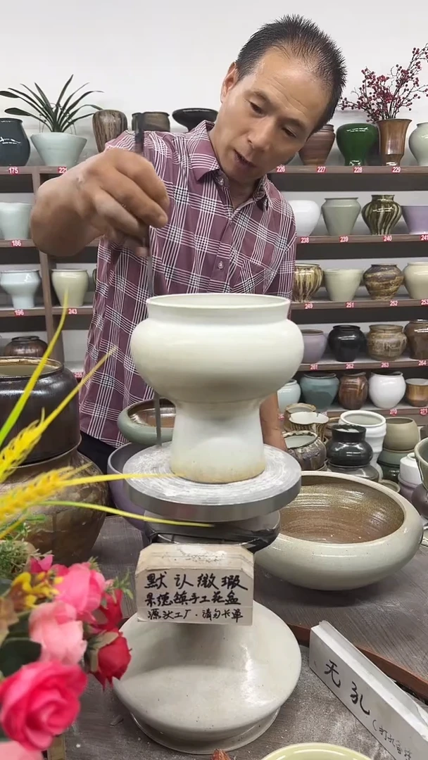 7月4号-高17口13瑕