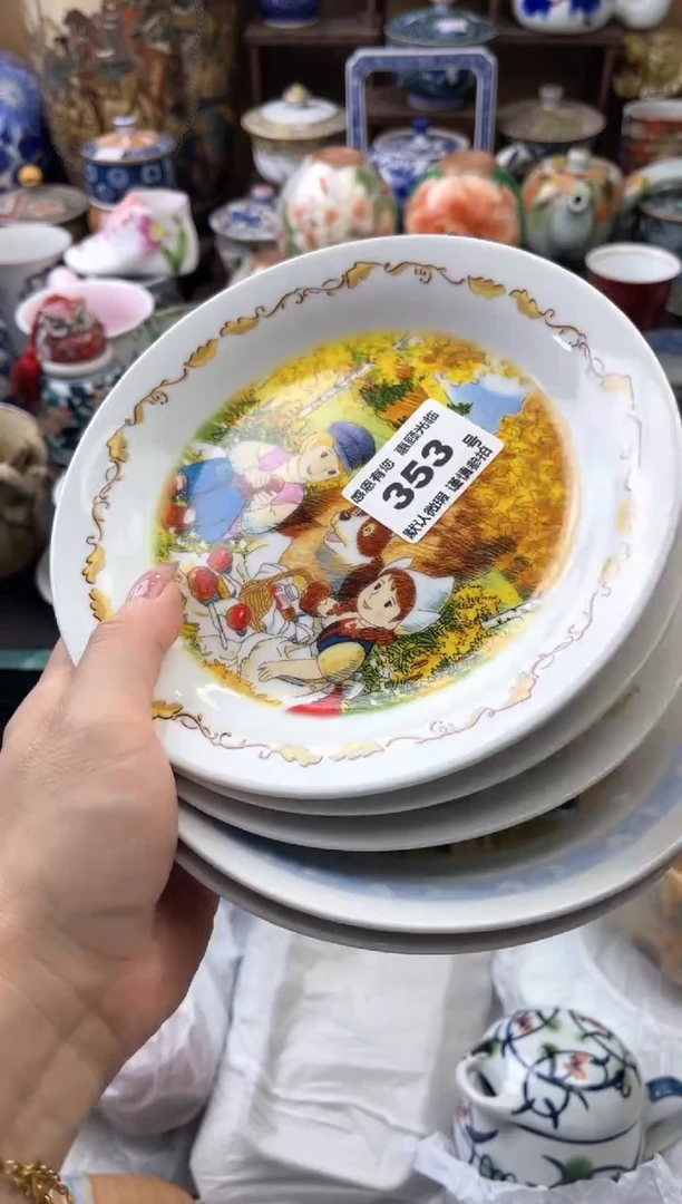 瓷片美***儿353号六六工艺品瓷器