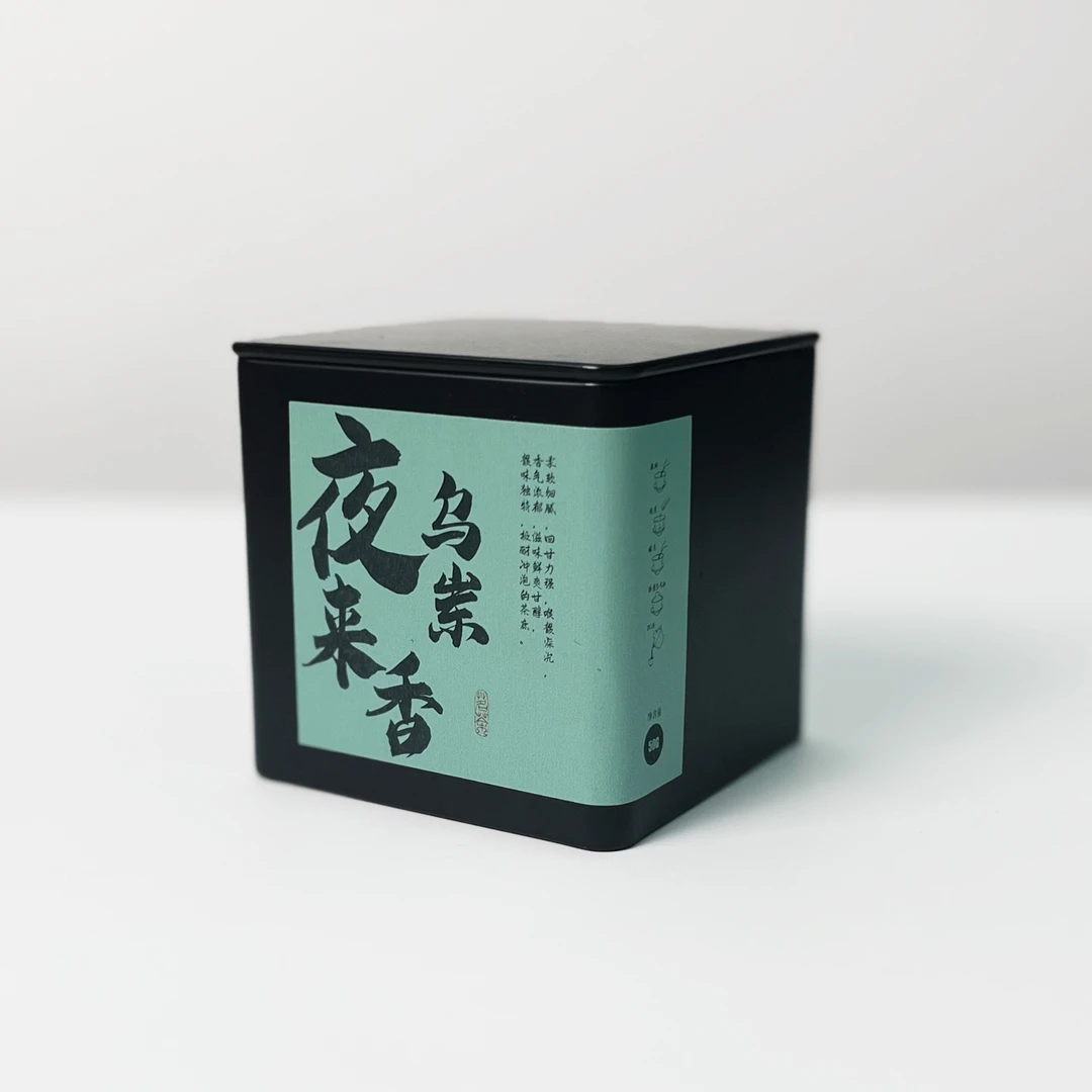 2025凤凰单丛茶 乌岽夜来香 木质香 复合型