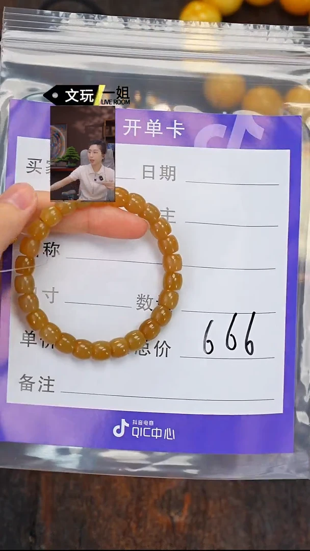 和田玉未镶嵌珠宝奇石玉