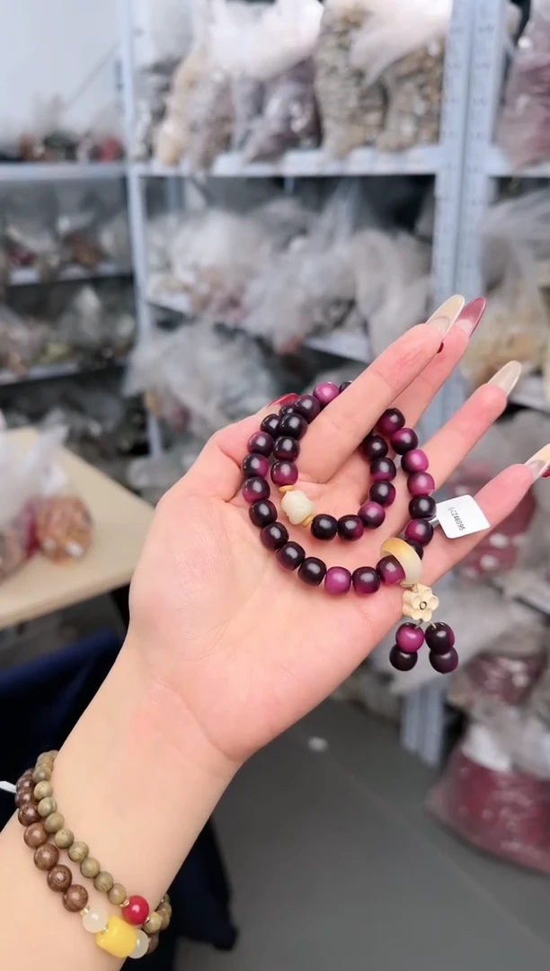 【闪购商品】菩提根/象牙果手串S-C246095