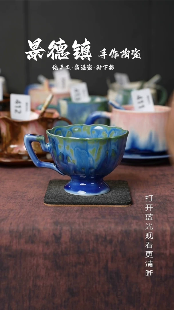 原创景德镇手工高温陶瓷657