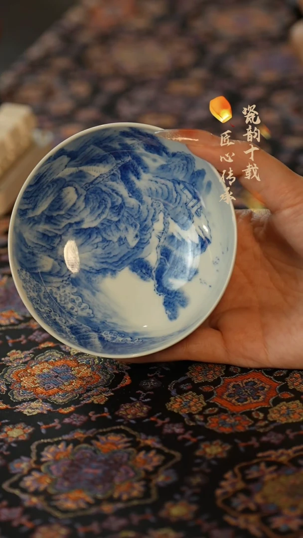 瓷片     谢凯山房
