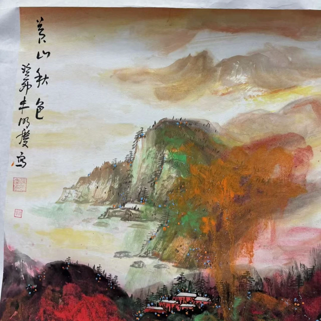 国画作品-徐明庆-四尺整张-黄山秋色