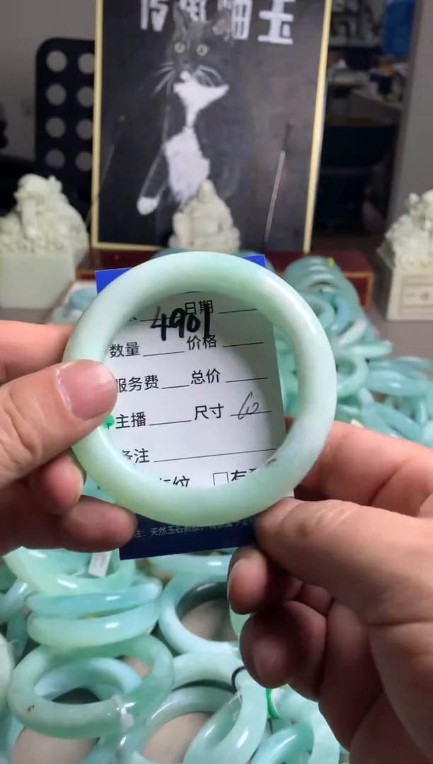 【闪购商品】蛇纹石玉手镯未镶嵌4901