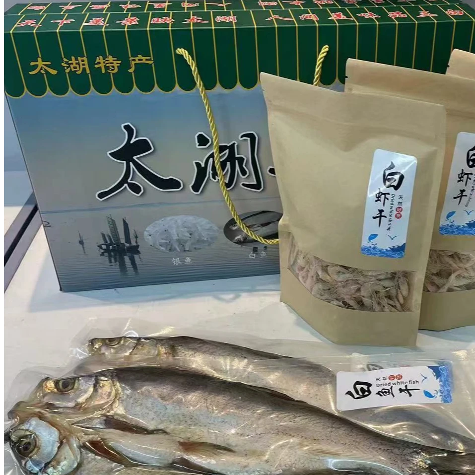 苏州特产农产品无污染太湖三白干货礼盒装天然美味无添加
