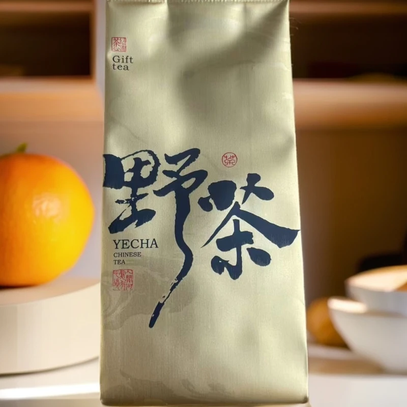 岩茶 浓香野茶肉桂水仙大红袍 2025新茶