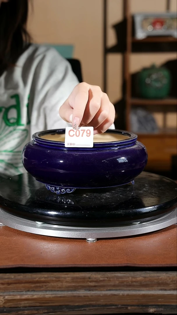 【闪购商品】红陶079微瑕