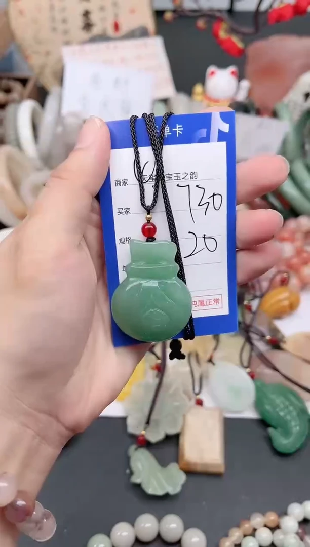 未镶嵌手镯石英质玉730