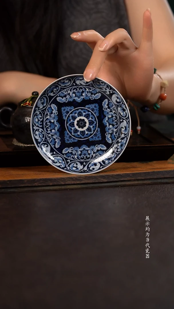 洪印慕明蓝地宝相小壶承