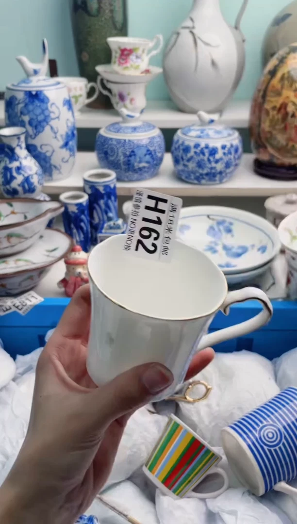 陶瓷热****虎H162********
