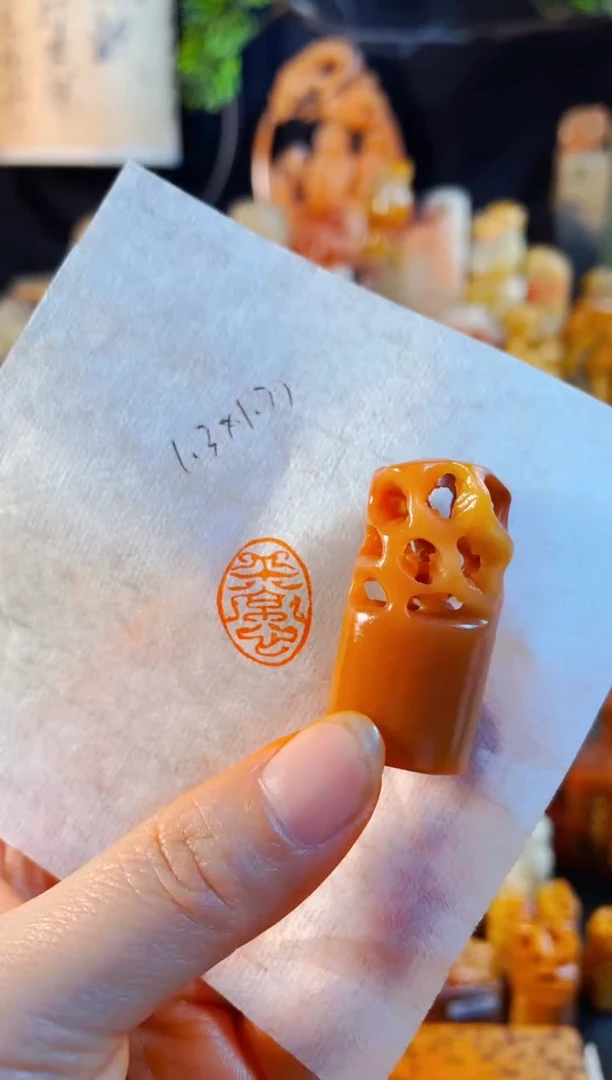 老挝石印石手工篆刻《平常心》