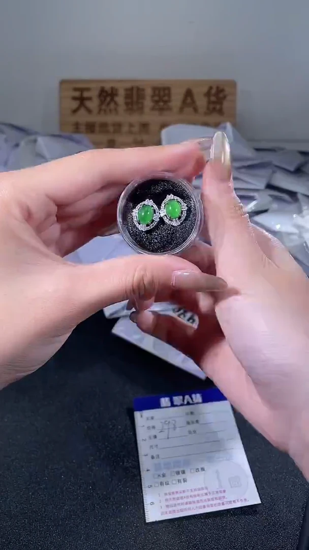 吊坠(不含链)未镶嵌翡翠天然翡翠A货-