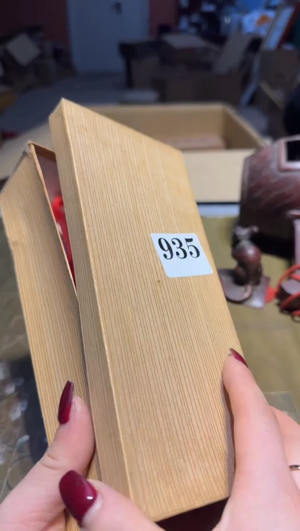 【闪购商品】瓷片935中古回流孤品一件