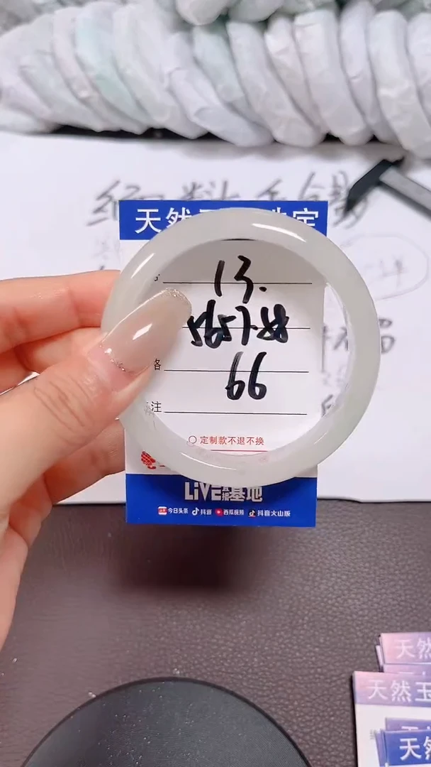 13所见即所得，拍啥发啥