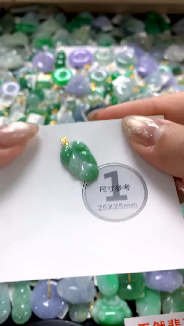 颈饰未镶嵌翡翠1111111111111111