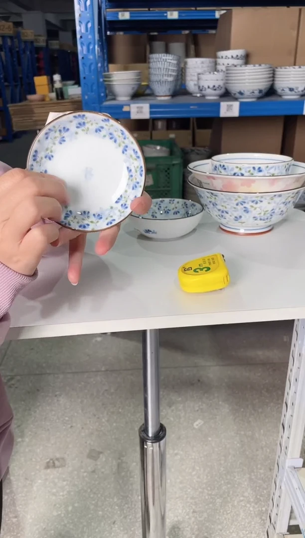 陶瓷小蓝芽【2支】小圆碟12CM