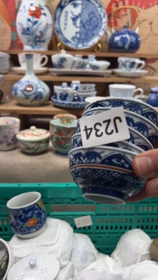 瓷片平**淡瓷片------J234