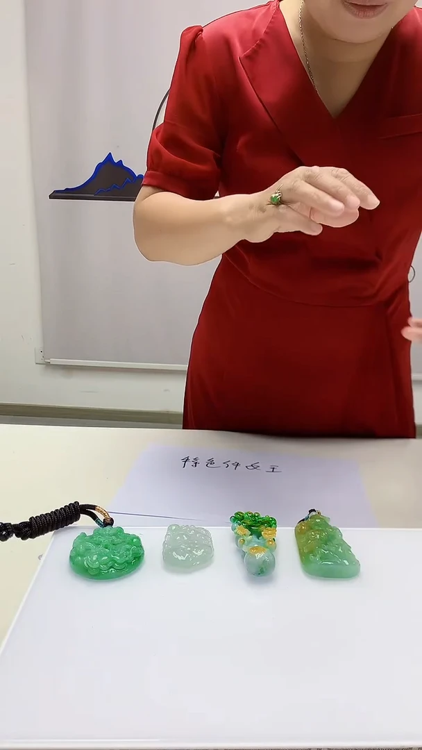 定制翡翠未镶嵌4902zm-毛货挂件