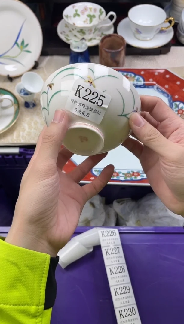 瓷片静**落                K225