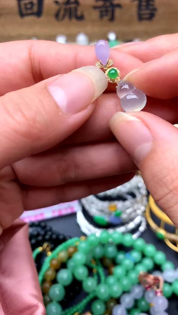 【闪购商品】翡翠颈饰18K金镶嵌174-中国好珍宝