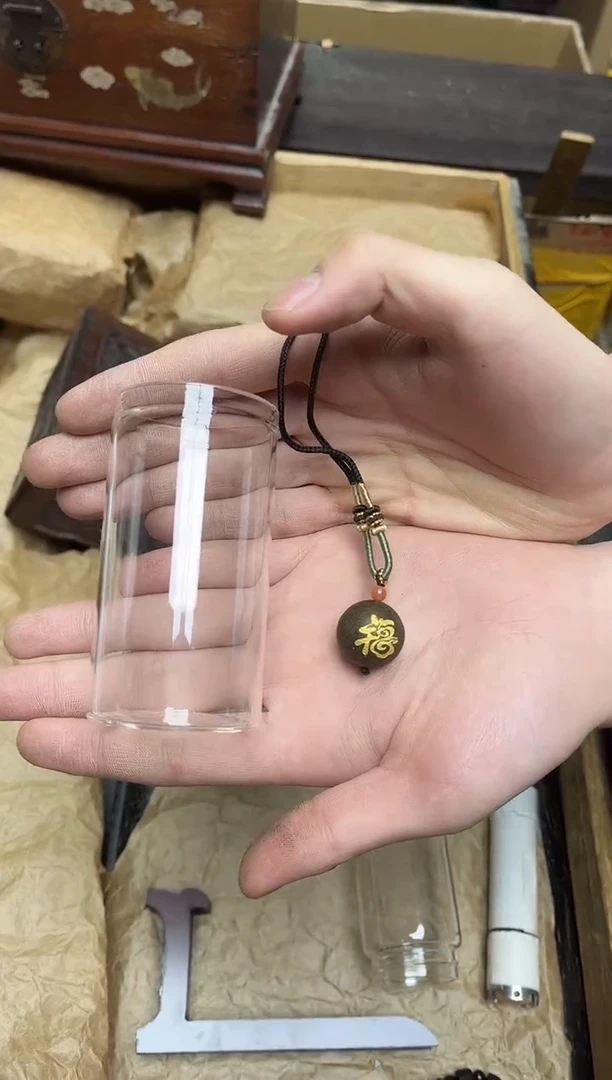 沉香沉香碎屑八号甄选八号甄选