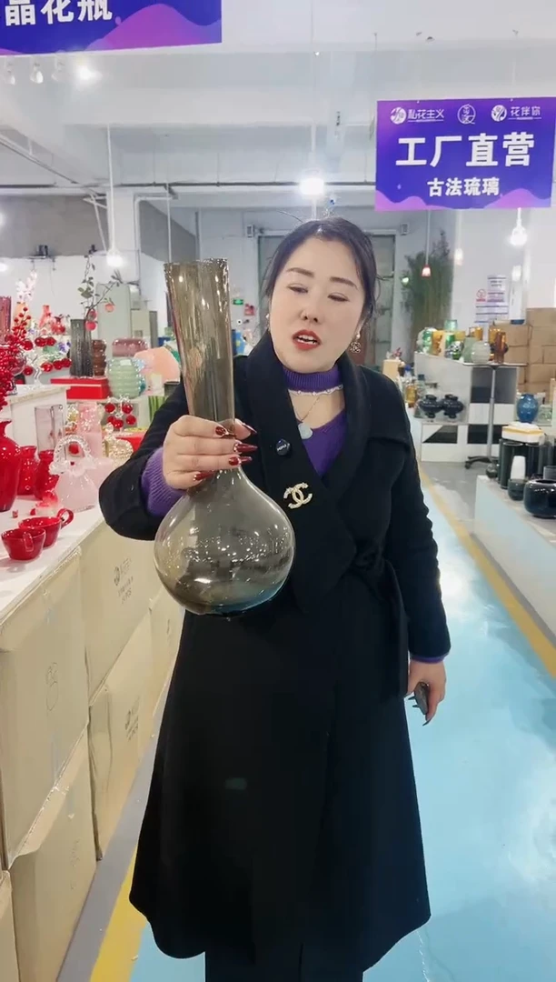 【闪购商品】玻璃花伴你花瓶微瑕-169ZC