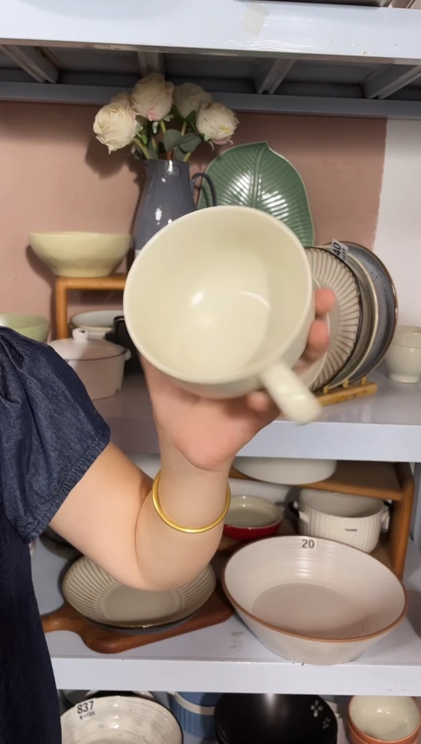 瓷微瑕（1个装）白色杯子