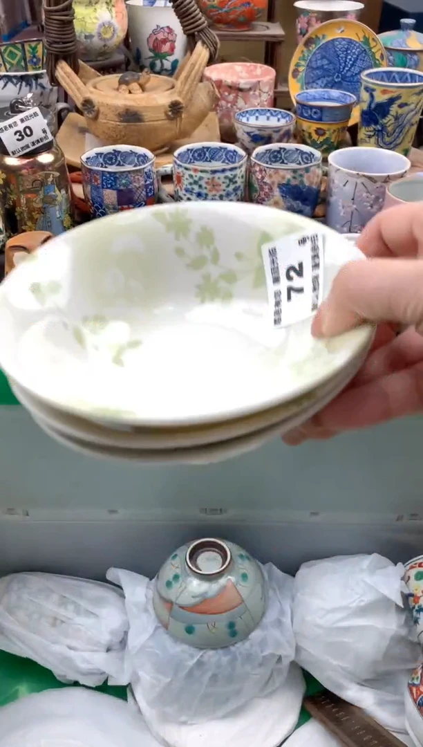 瓷片兰*草72号九姑娘工艺品瓷器