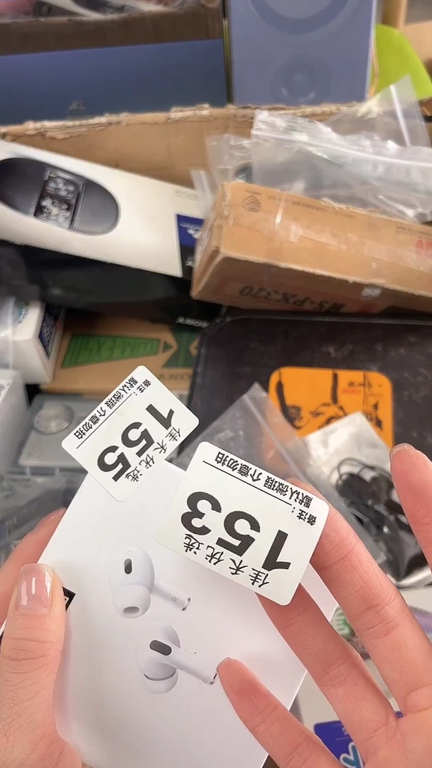 天*瓷器瓷器瓷器瓷器