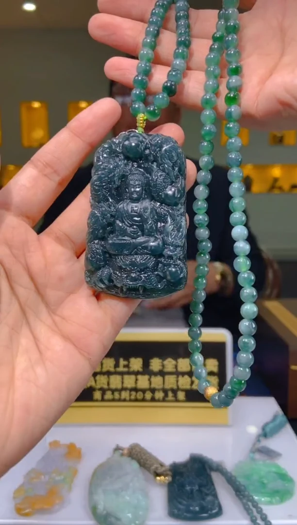 定制翡翠未镶嵌闪购毛货链接LYH031