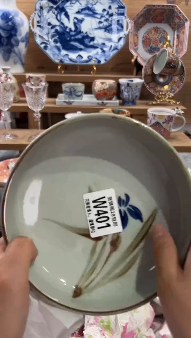瓷片清***?      W401