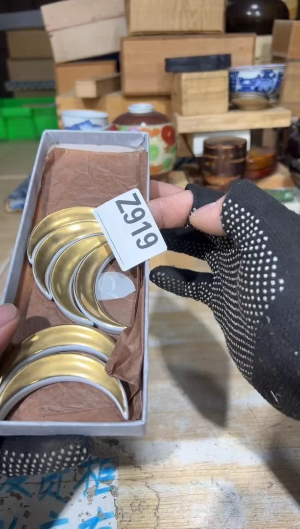 新泷*直播定闪专用链接