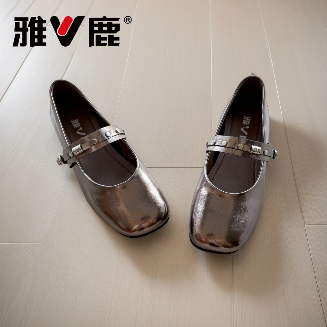 V/雅鹿2025秋季新款复古软底玛丽珍浅口百搭女单鞋【25601】