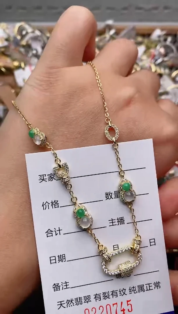 银S925镶嵌戒指翡翠.