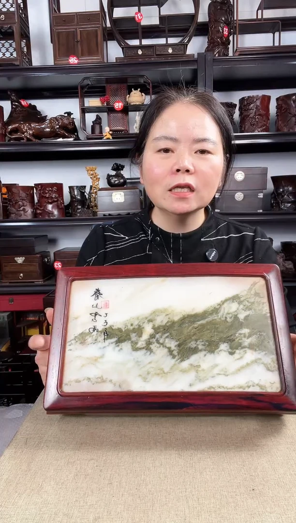 木鼎*101老李红木工艺品