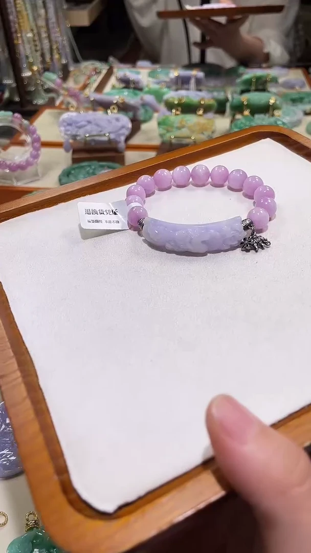 未镶嵌手链翡翠手牌