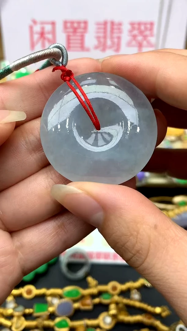 颈饰未镶嵌翡翠95 -中国好珍宝