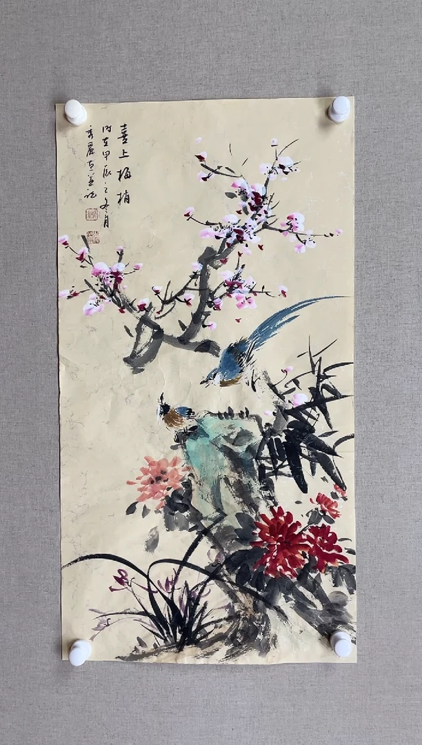 国画100*50 商秀丽商秀丽商秀丽商秀丽商秀丽商秀丽